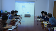 信息管理处与信息化一期项目实施企业就“移动端”应用沟通交流