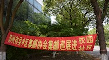 方寸天地，大千世界