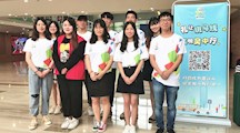 我校师生参加“东吴大讲堂”志愿者服务活动