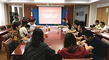 我校4项苏州市教育科学“十三五”规划课题开题论证会顺利举行