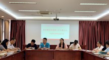 学校召开新学期宣传思想工作专题会议