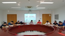 始于安全点滴  忠于服务教育——学校召开新学期后勤、安全工作会议