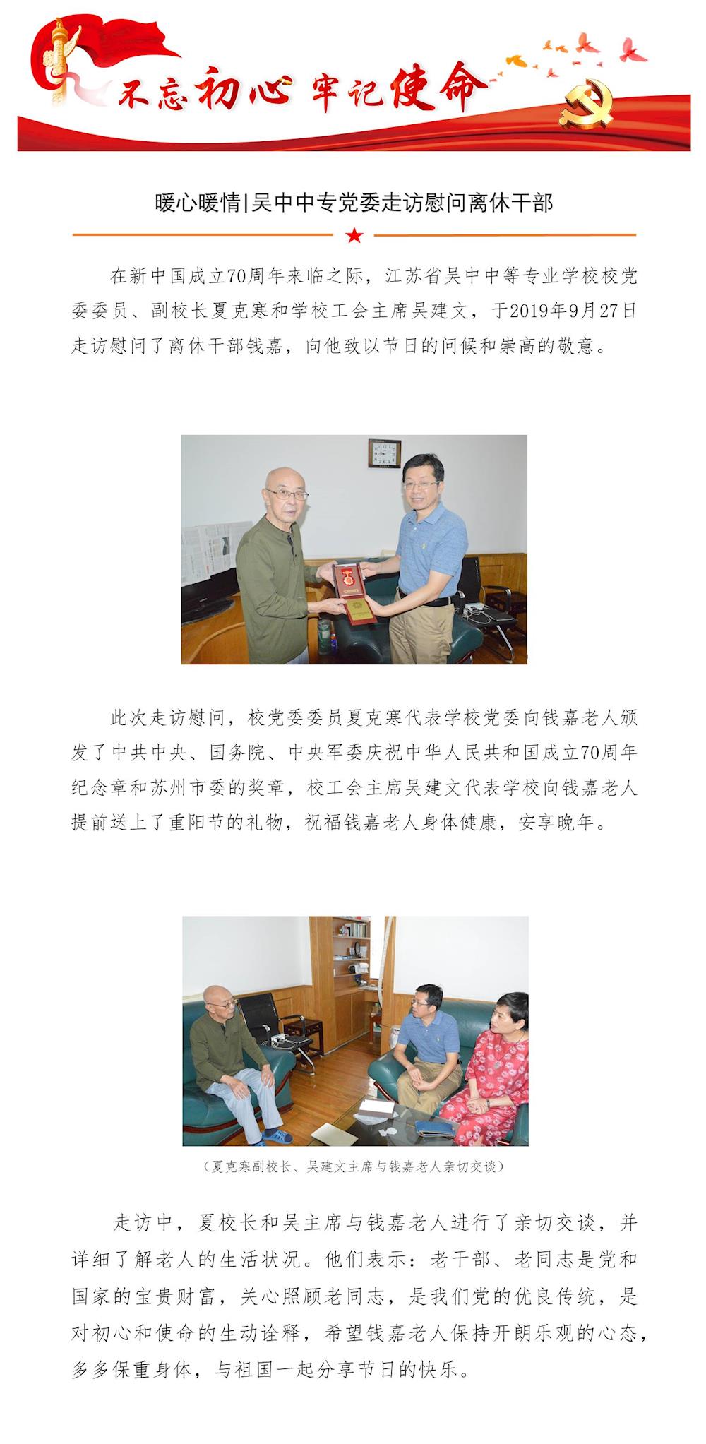 c136dc9ace3e4c4fa0ada33decb0e8f3.jpg