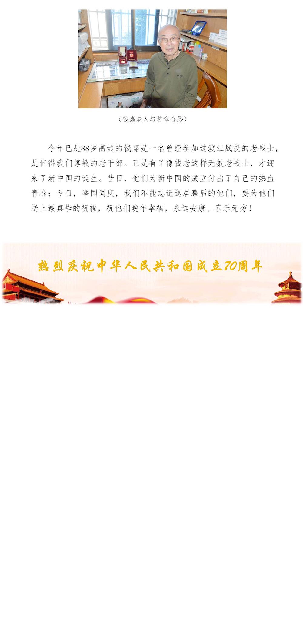 ed4886425e1f4b9599d98b5c6aad277c.JPG