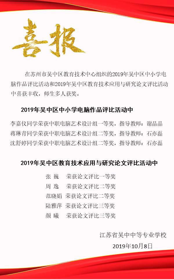5fec820172cf46be83f7477d87b046a7.jpg