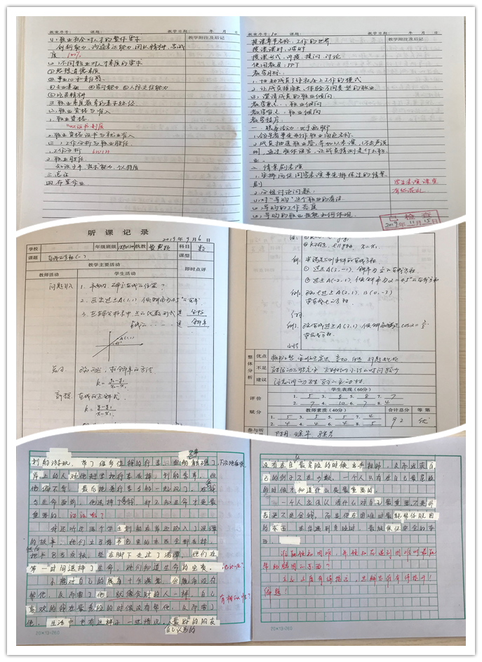 7dcc76eba2bf48f8bfc287c1c4b7087e.Png