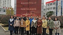 吴中开放大学赴常州武进参观学习省级“学习苑”创建经验