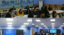 商贸系举行三区职业学校教学大赛教研活动