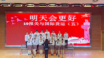 商贸系“青春与祖国同行”大合唱顺利举办