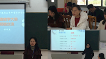 商贸系召开“不忘初心 牢记使命”组织生活会