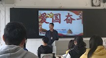分段培养部开展“祖国在我心中”爱国主义教育系列活动