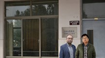 南信鲍安平教授来我校电气工程系进行1+X技能证书试点工作讲座