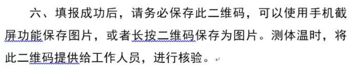 0f606f57cf4a4564bb9961dbd0d93de2.Png