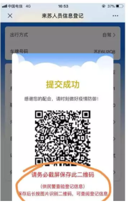 9e24d51248ec40a1938b2cd72aa7db79.Png