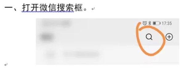 d02394a5781d4fb38e9db10109268208.Png