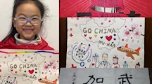 抗击疫情，我们同在