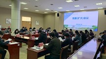 错峰分类备开学，精准发力战疫情