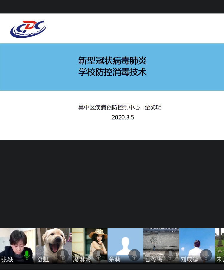61551ec845404f33a225494adfdc8cab.Png