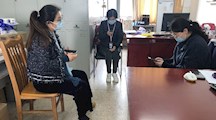 信息传媒系办公室负责人会议