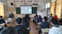 精密制造系精心组织上好“开学第一课”