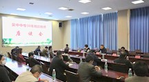 我校召开从教30周年教师座谈会