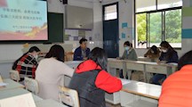 电气工程系党支部开展主题党日活动