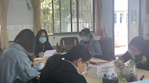 商贸系召开新学期党支部大会
