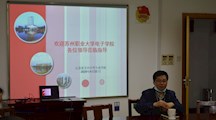 苏州职业大学电子信息学院来我校电气工程系调研
