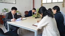 精密制造系党支部举行换届选举支部委员会议