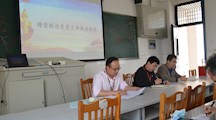 精密制造系党支部召开党支部委员换届选举大会