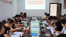 吴中开放大学赴甪直镇社区教育中心开展创建“江苏省社会教育学习体验基地”培训活动简讯