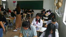 入团的准备及发展程序——新团员第四次团课培训报道