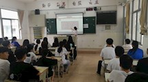 共青团的诞生及发展史——新团员第五次团课培训报道