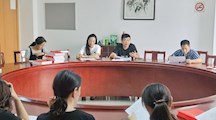 学生工作处召开迎新工作协调会