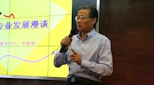 弘扬劳模精神，做新时代“四有”好教师