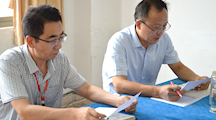 实训装备处召开2020-2021学年第一学期实训副主任会议（四）