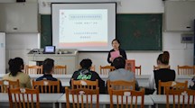 精密制造系向德江县中等专业学校贫困学生“送温暖、献爱心” 爱心捐款活动报道