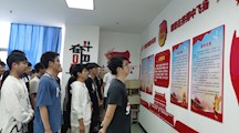 感悟校史底蕴，传承爱校情怀  ——20级新生参观校史馆活动报道