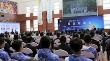 人人出彩，技能强国 | 吴中中专2020年职业教育活动双周精彩来袭！