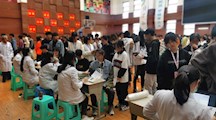 关注学生身体健康，保障学生快乐成长——吴中中专举办学生体检活动