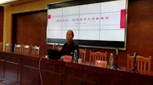 苏州市职教学会课题主持人培训在我校举行