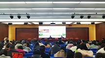  “梦·溪”学堂邀请您一起学习《中共党史 苏州记忆》
