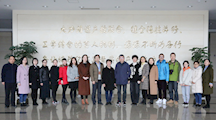 深化两校交流  促进团队建设——无锡立信高等职业技术学校赴我校交流学习