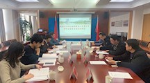 我校顺利通过职业技能等级认定第三方评价机构现场视导评审