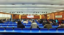  吴中中专（吴中开放大学）发出党史学习教育“动员令”