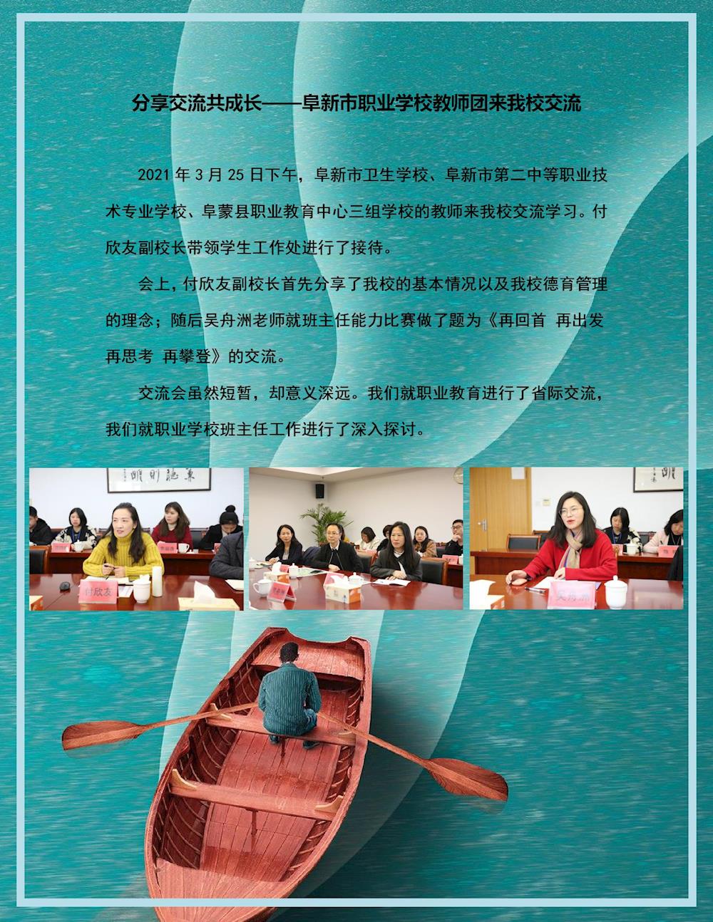 edec7f5d4e81495880c09e8a39b39c5c.jpg
