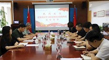 区委党史学习教育第四巡回指导组到我校指导