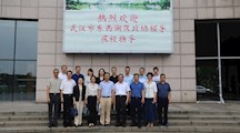 武汉市东西湖区政协领导来校调研