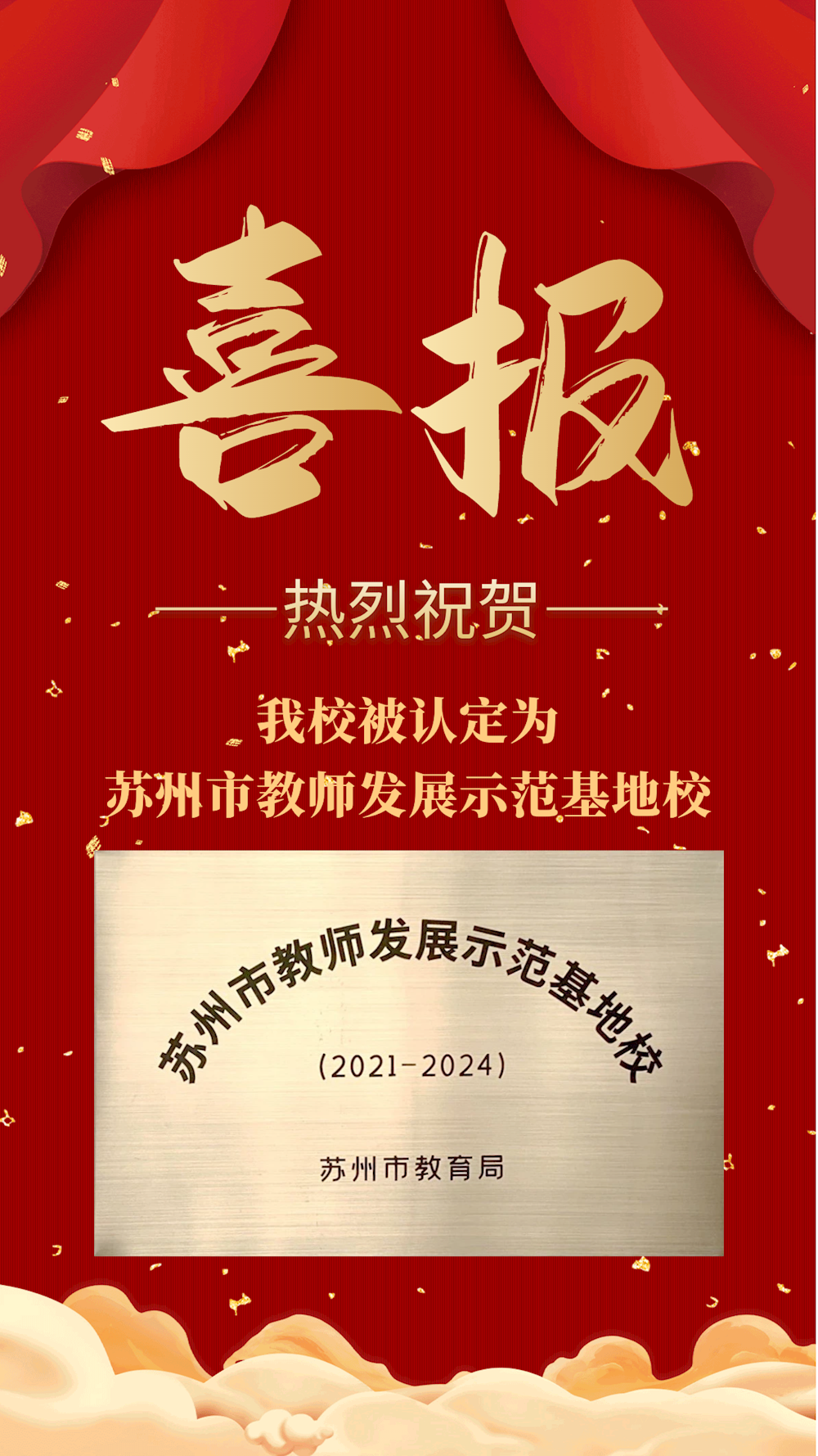 be5e51756d9340ac8989beae128f3adb.png