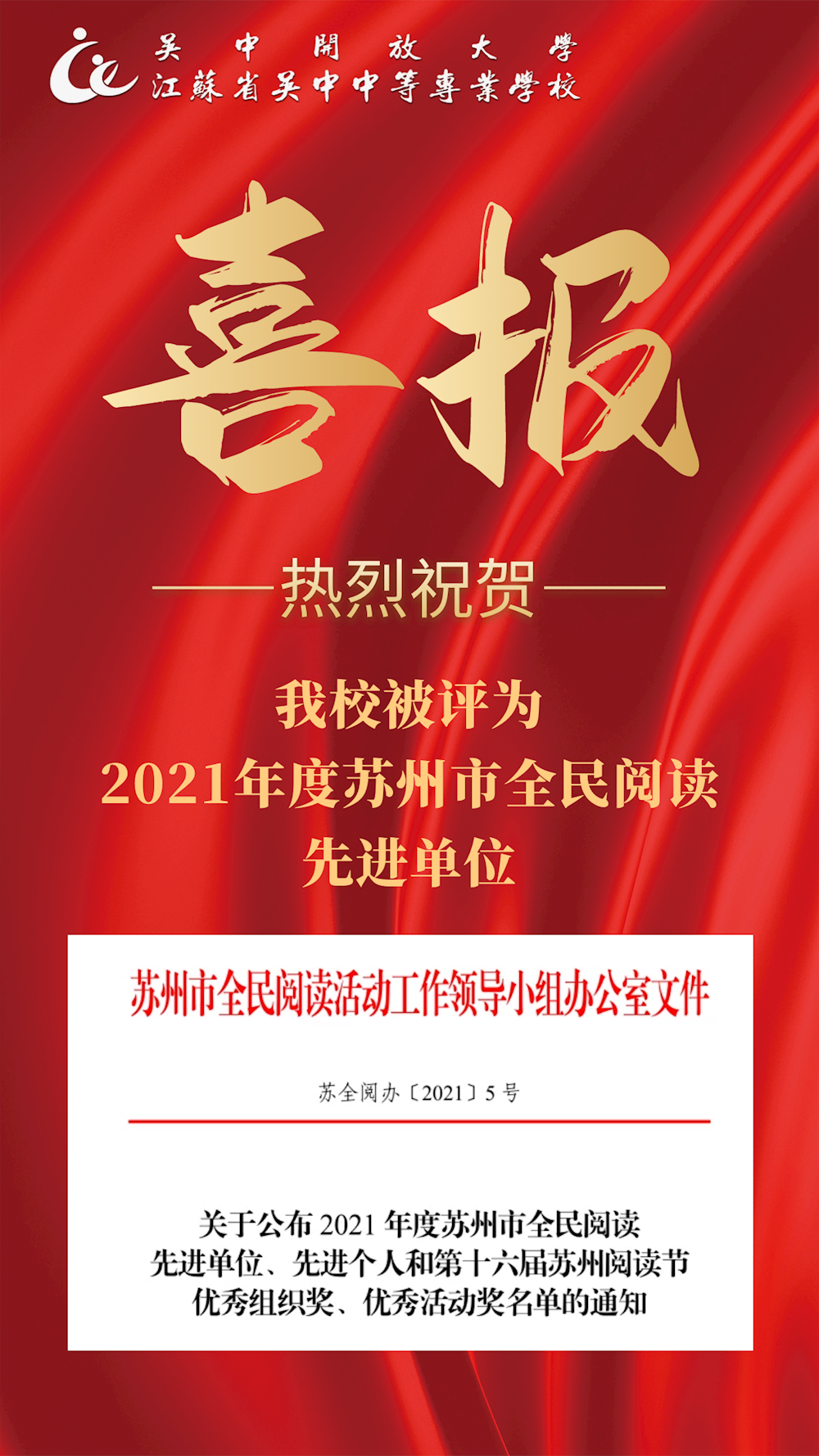 b7b7f9cfe3f44d879a97d92830efdf37.png